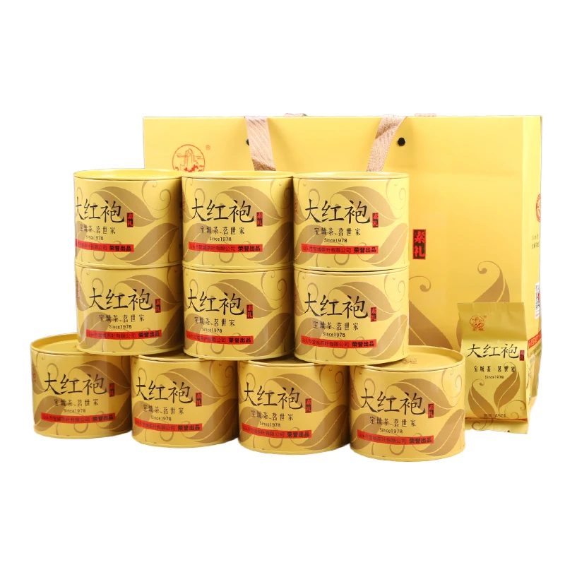 宝城素礼大红袍茶叶10罐装共500克小泡装浓香型乌龙茶岩茶A501