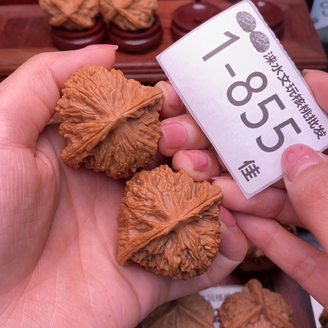 把件文玩核桃43南疆