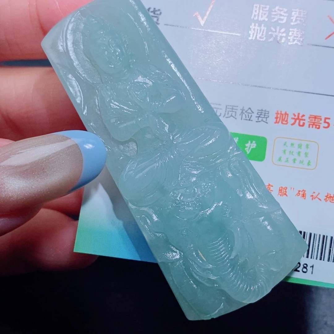 定制翡翠未镶嵌定制毛货翡翠挂件