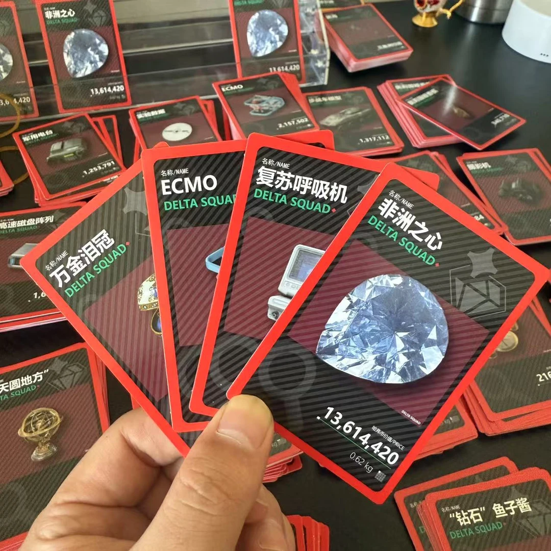 【3包】三角洲实物收藏卡代拆