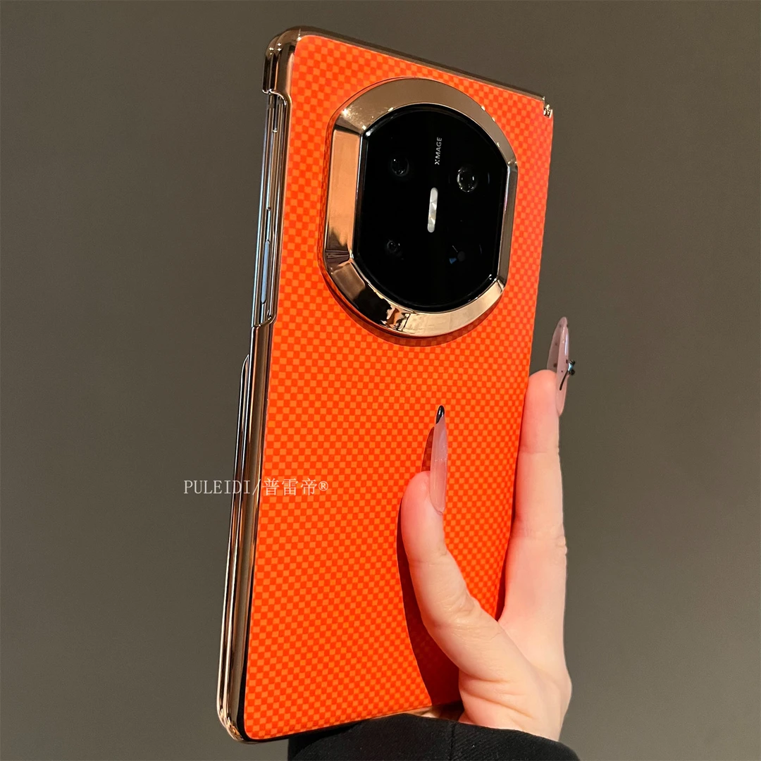 电镀金凯夫拉方格适用华为MateX7典藏版折叠屏手机壳mateX7高级感