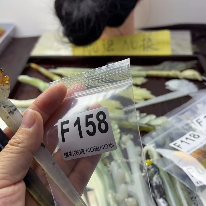 蛇纹石玉发饰合金A****心