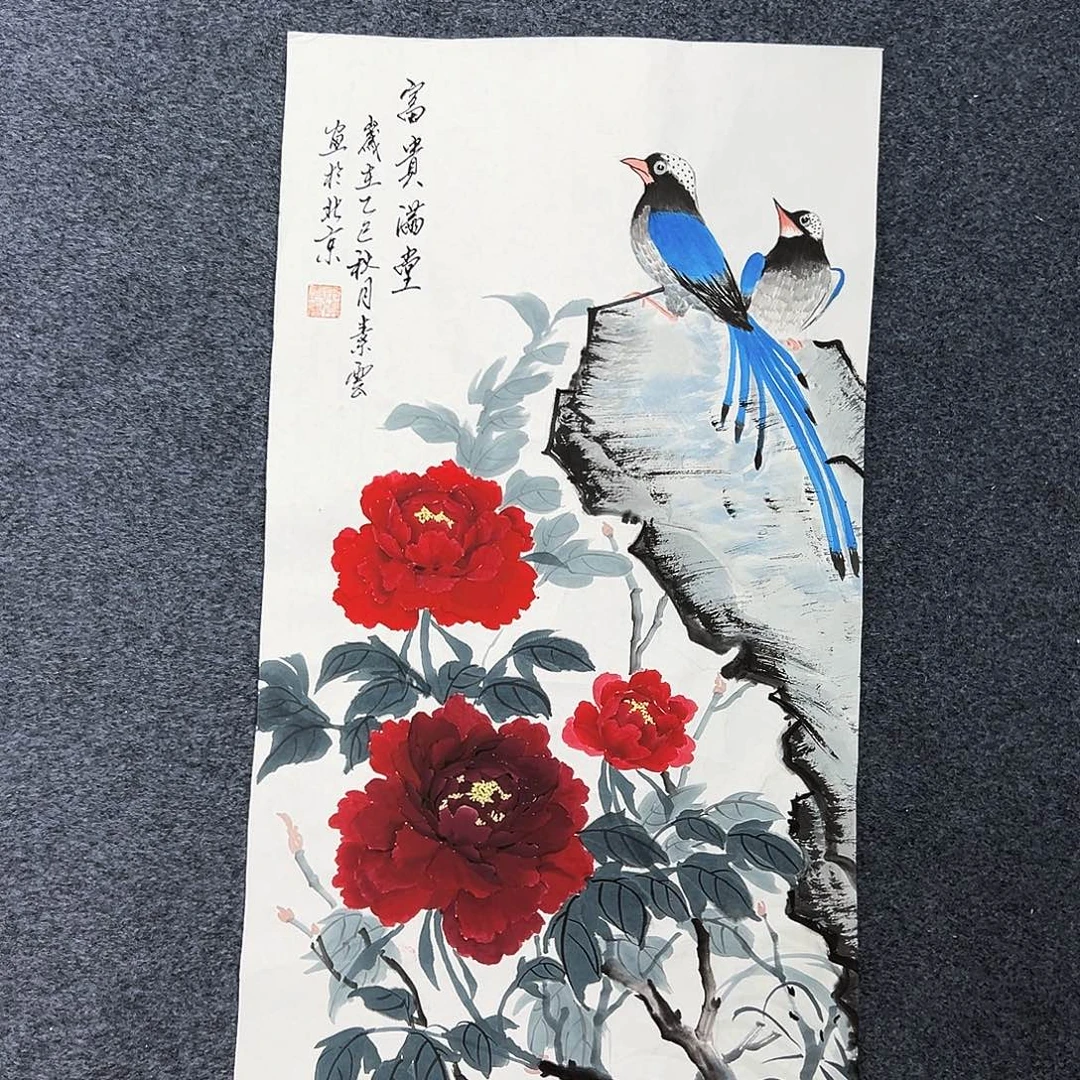 国画宣纸国画作品大放漏！！！