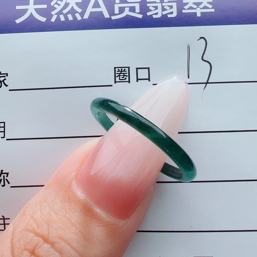 翡翠戒指未镶嵌几*木天然