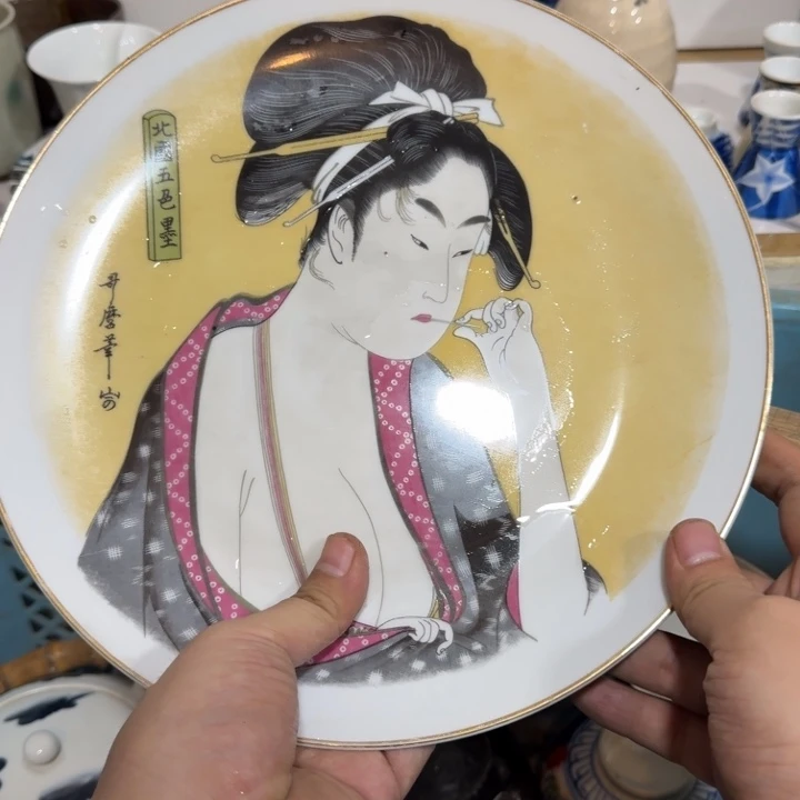 陶瓷推荐第二名20包邮