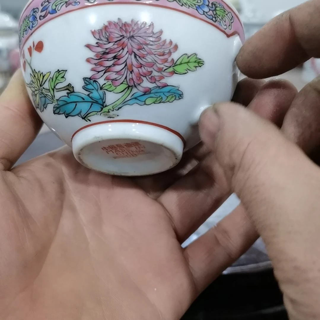 当代瓷器陶瓷工艺品阳**舍