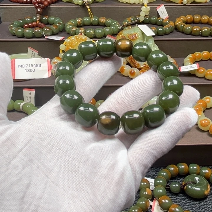 透闪石质玉未镶嵌手链