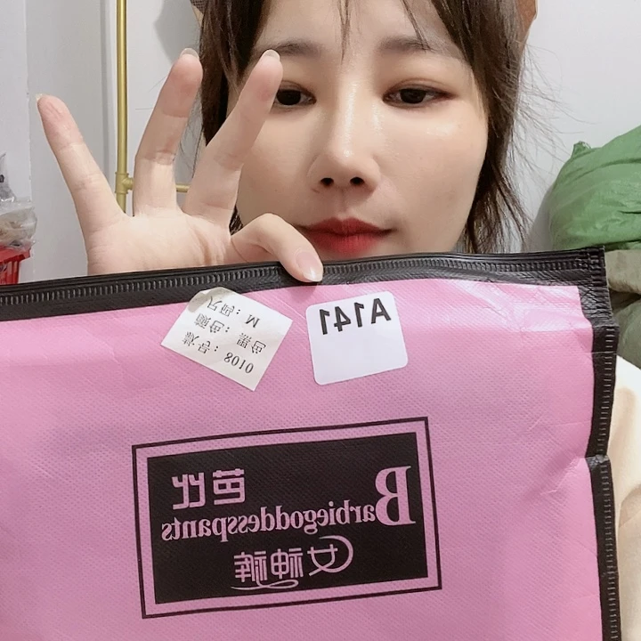 羊皮（革）141’mmmmmm