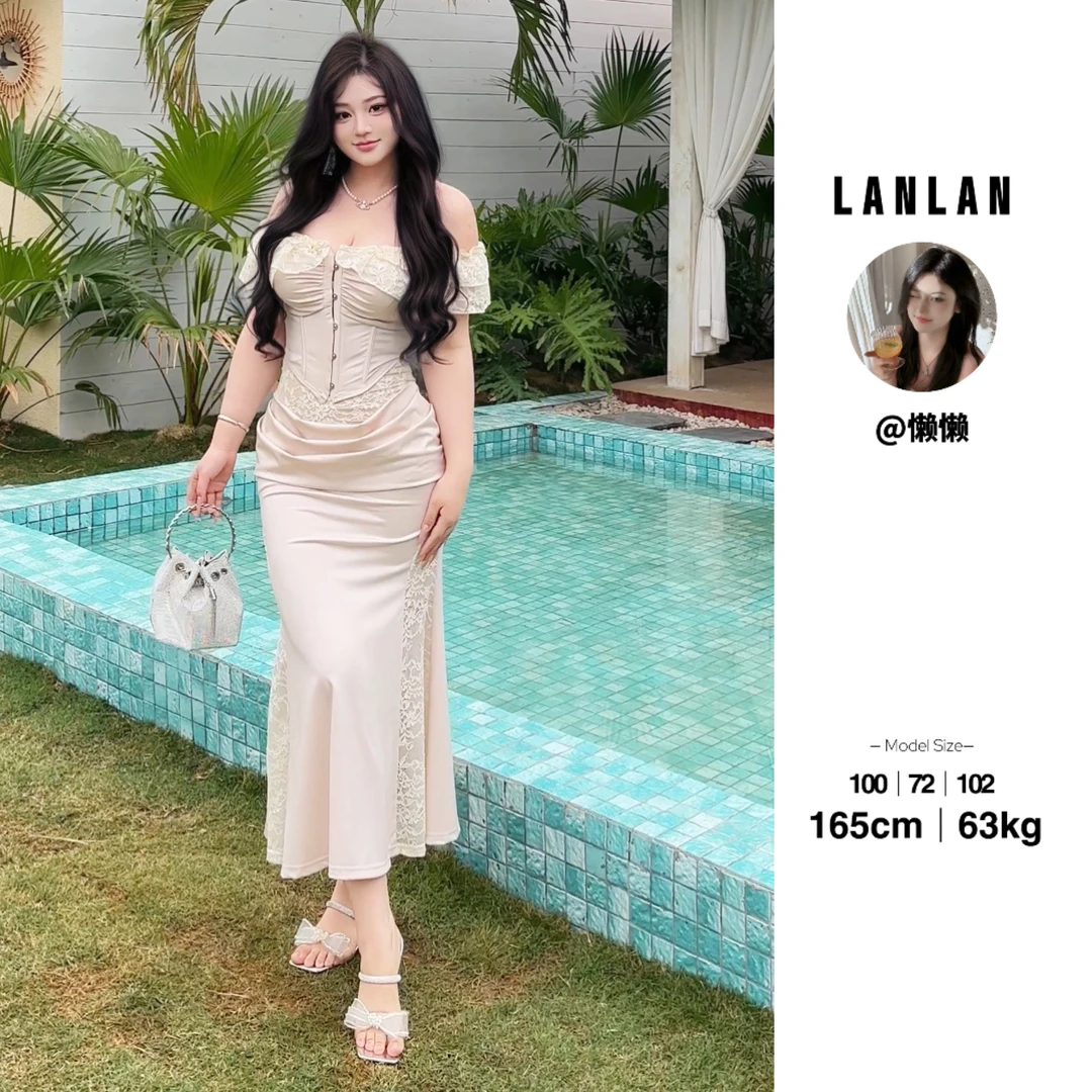 Lanlan-【落纸云烟】法式气质优雅收腰两件套发箍蕾丝显瘦套装