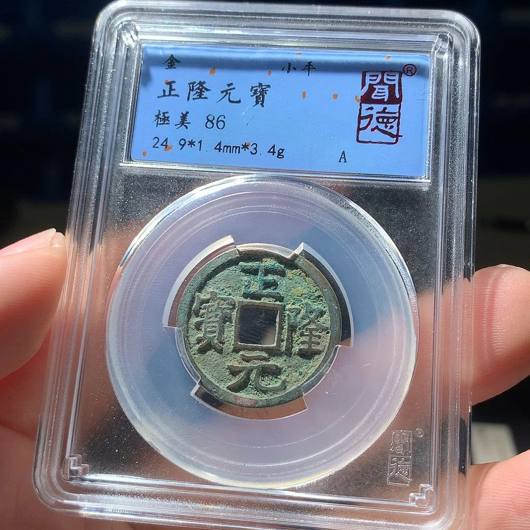 金属QY。钱钱钱钱钱1019