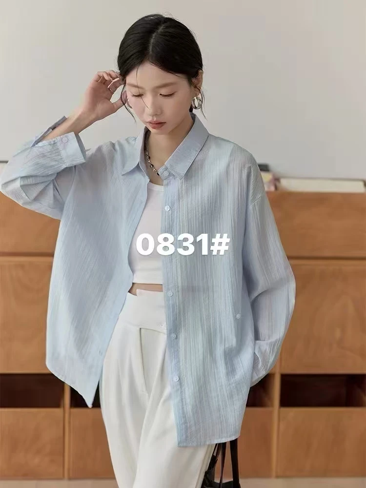 夏季清爽长袖衬衣0831