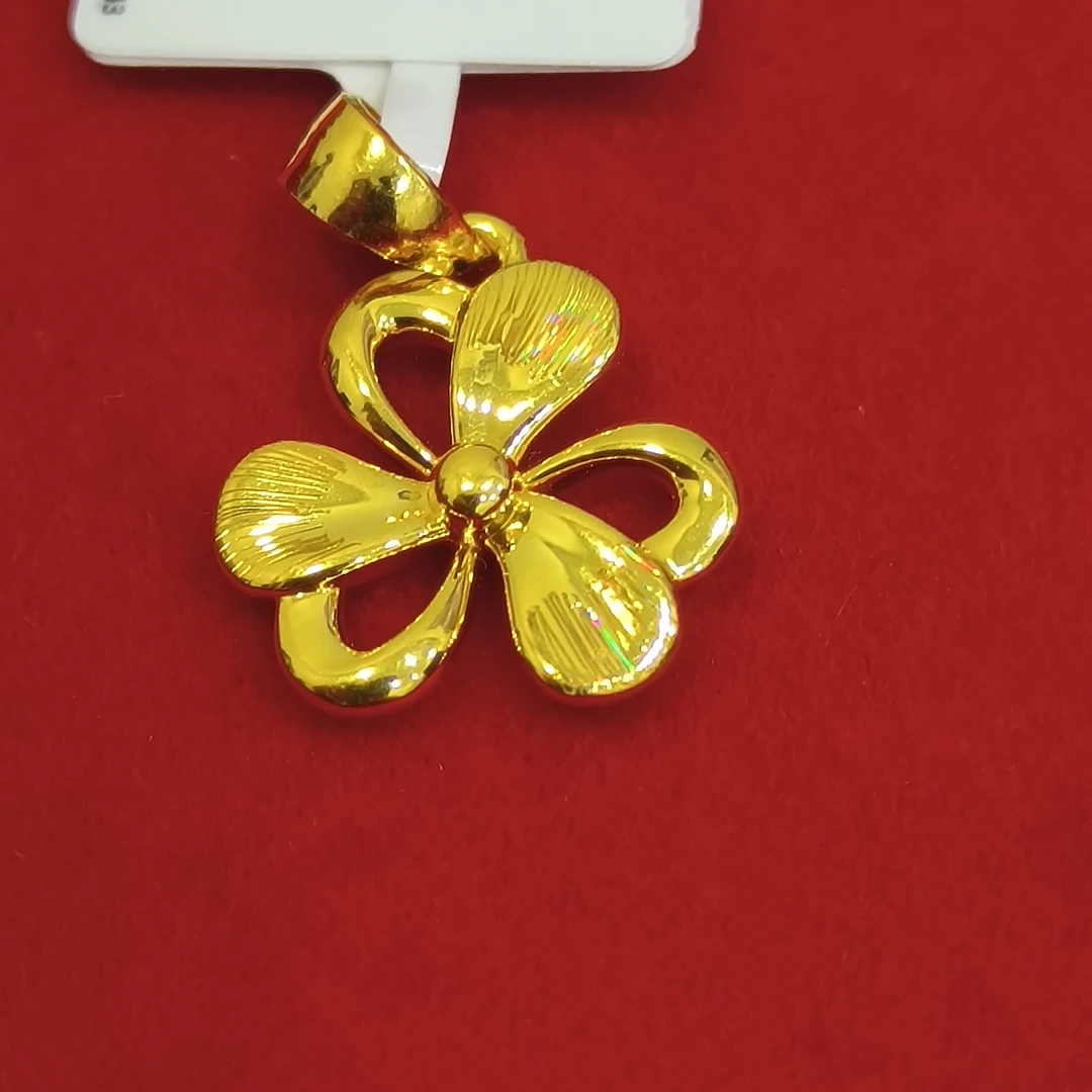 【夏夏专享】足金999饰品 三叶草吊坠 1.04 JP