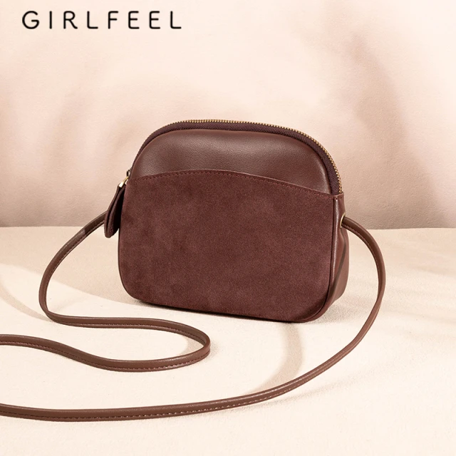 歌菲妮手机包时尚休闲复古绒面牛皮真皮贝壳包美拉德单肩斜挎女包