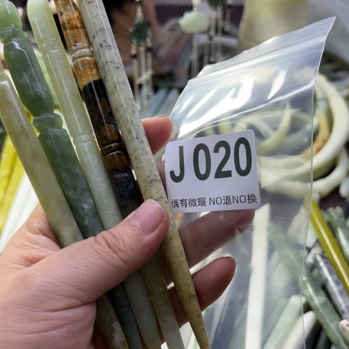 蛇纹石玉发饰合金@*九