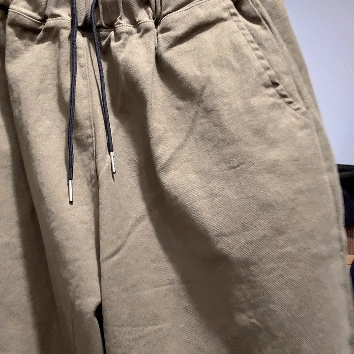 好好哦好好啊哈不开心