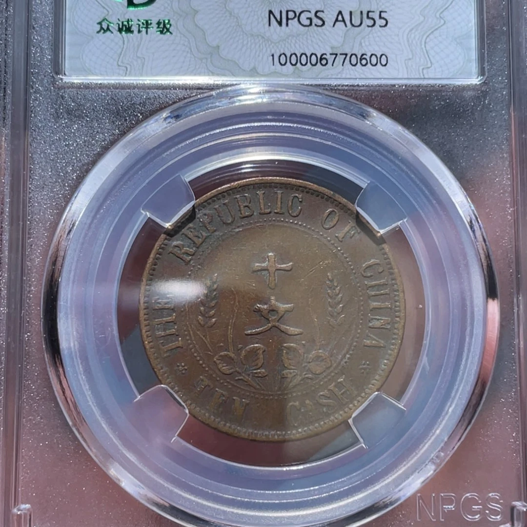 金属通古博今马马马马马马0600