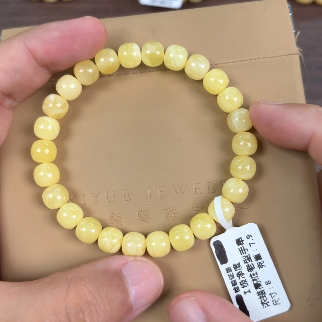 琥珀未镶嵌裸石12000000000