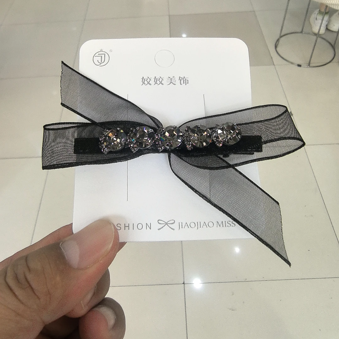 二区 106 轻奢新款时尚手工简约套装发饰品