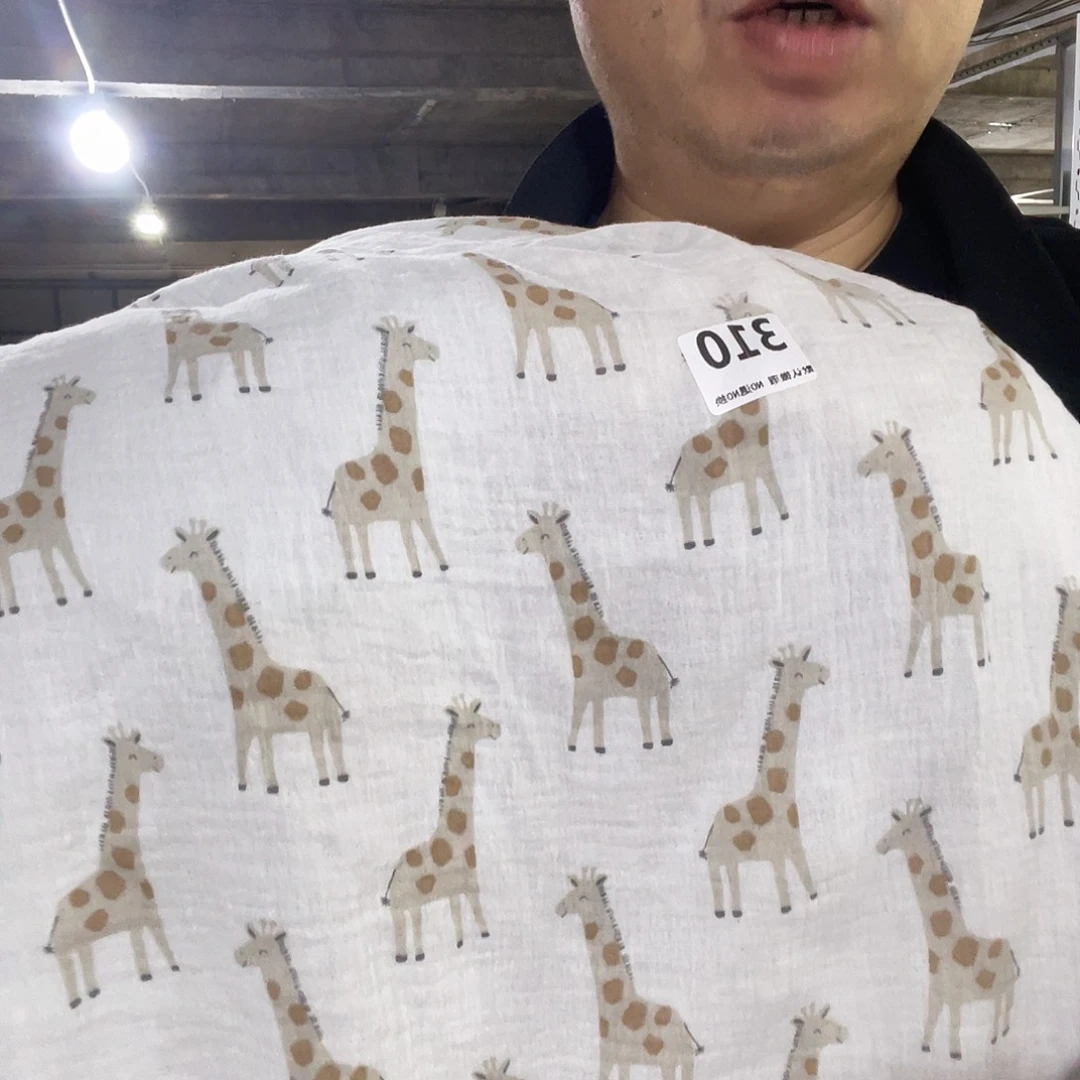化纤棉宽1.4米全棉双层泡泡纱布2米价310