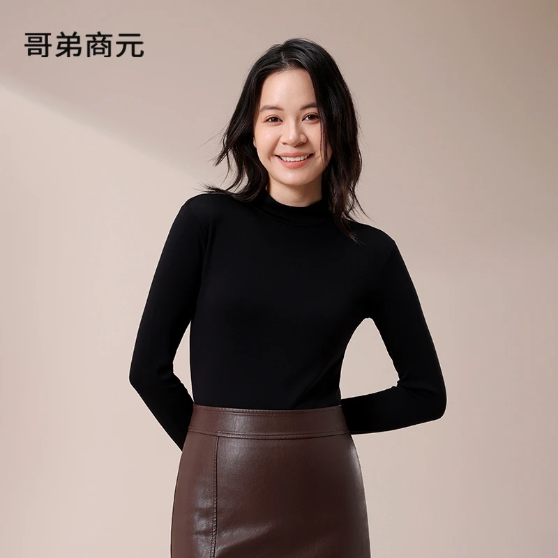 哥弟商元【加绒-25年新款】260g羊毛针织打底衫长袖保暖百搭修身