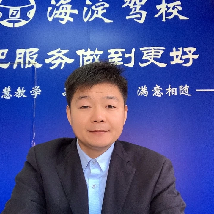 海淀驾校摩托699找主播领福利