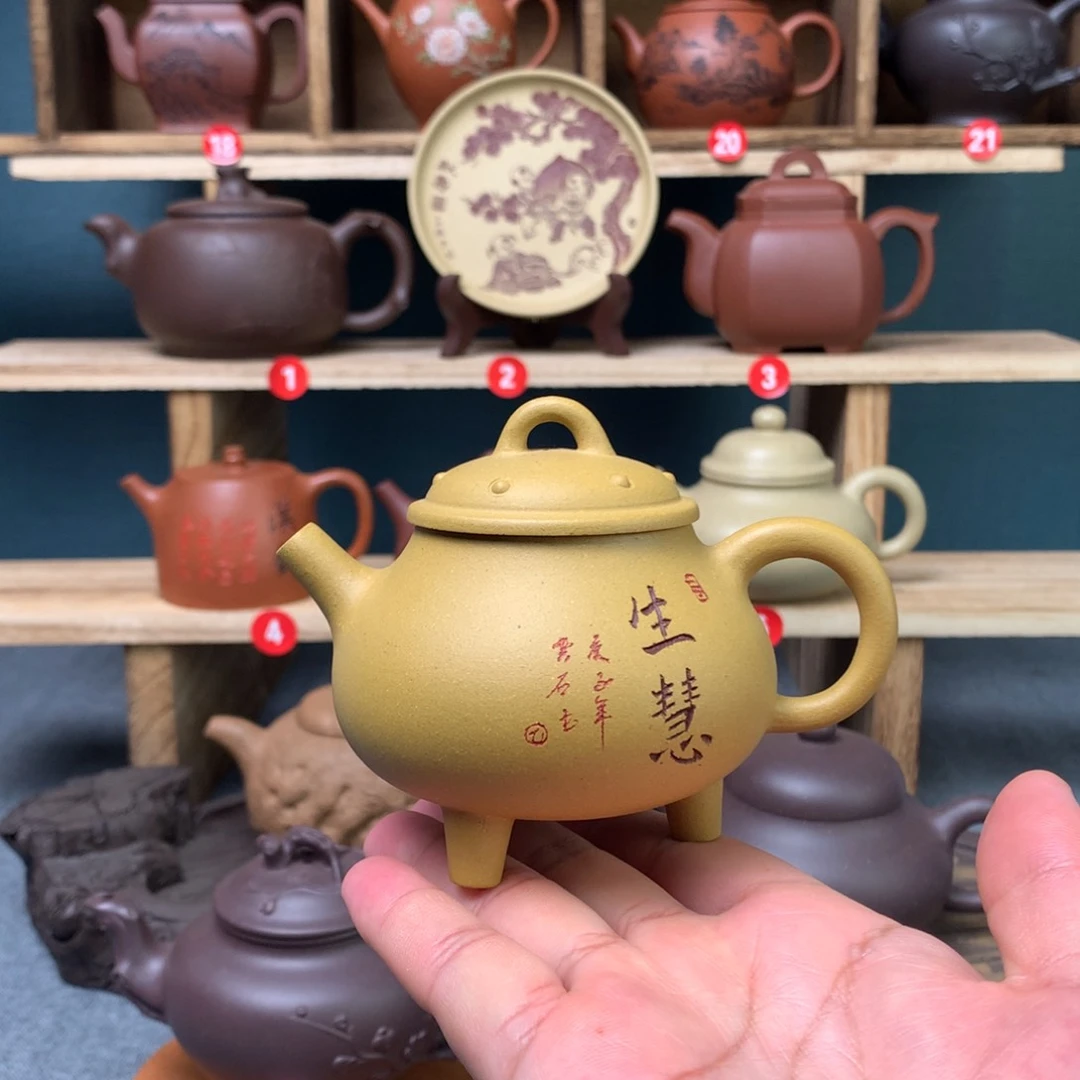 茶壶紫砂宜兴原矿紫砂壶