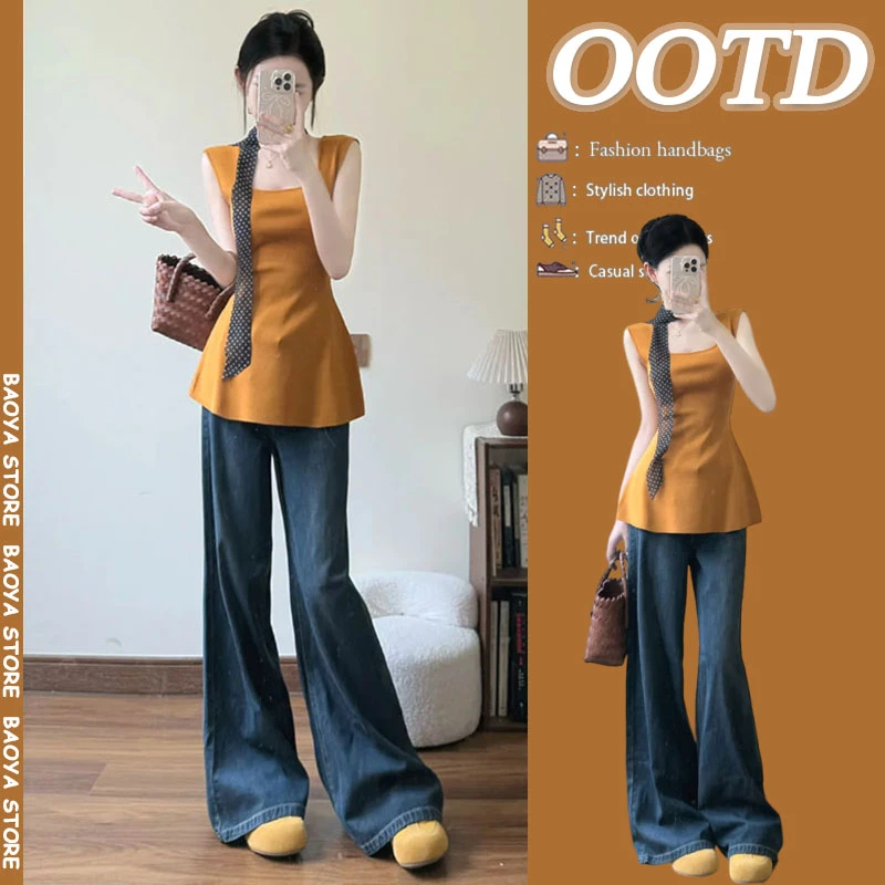 夏季搭配一整套2025新款韩系气质方口领无袖针织背心牛仔裤两件套