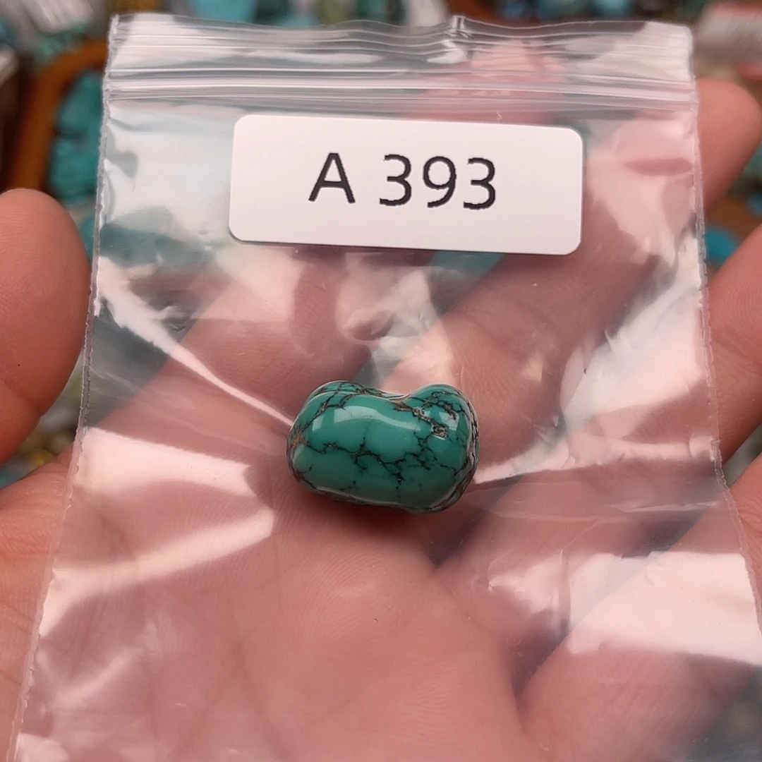 屮***屮绿松石未镶嵌绿松石珠子