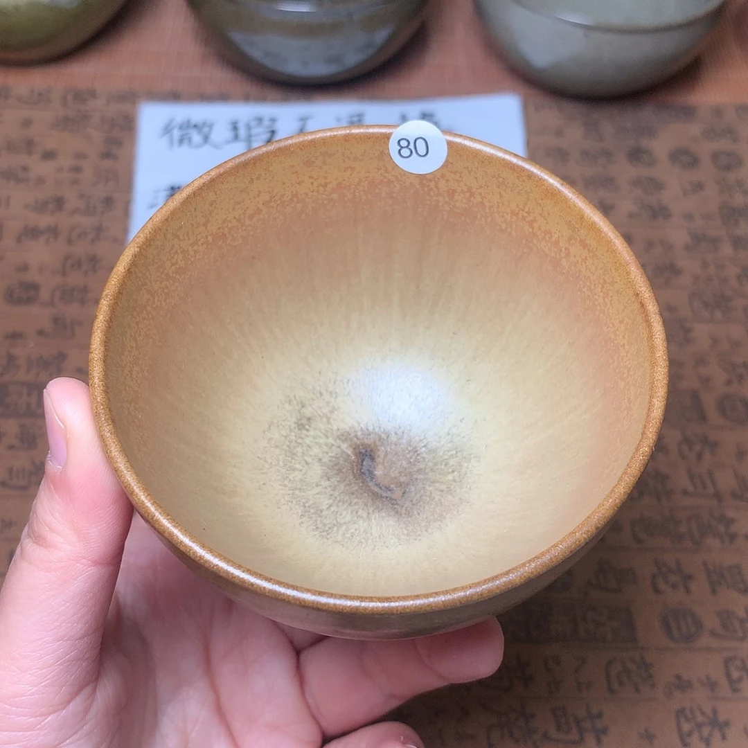 茶盏我们的生活方式是80