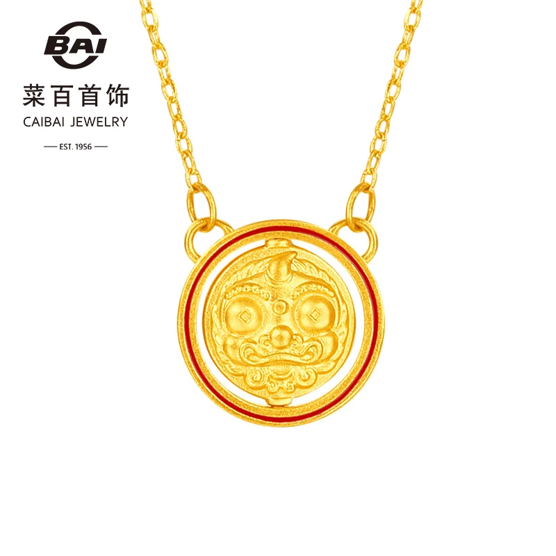 菜百首饰文创-神将貔貅足金瑞兽黄金项链链牌