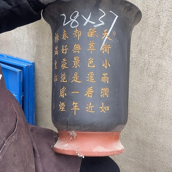 紫砂花盆紫砂等传统