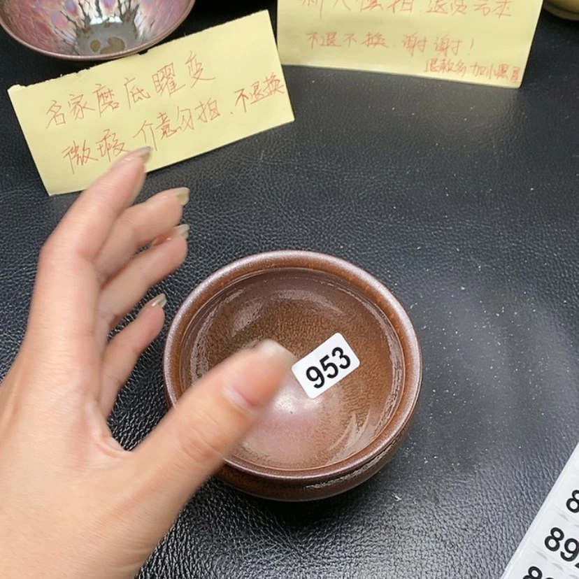 【闪购商品】茶盏蓉蓉的建盏茶器953