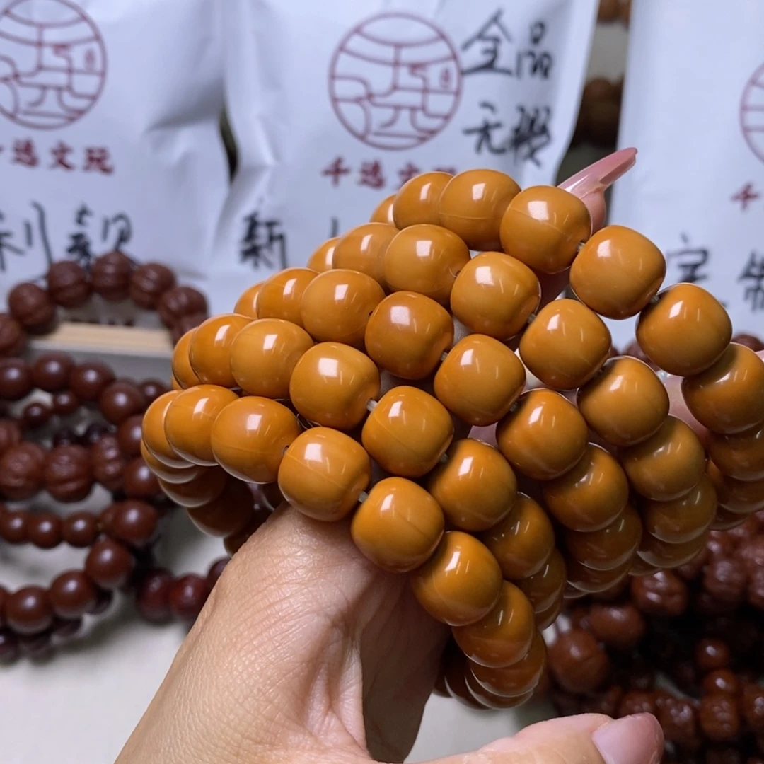 文玩核桃手串老型