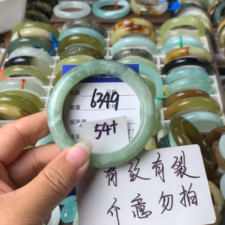 蛇纹石玉未镶嵌手镯6349