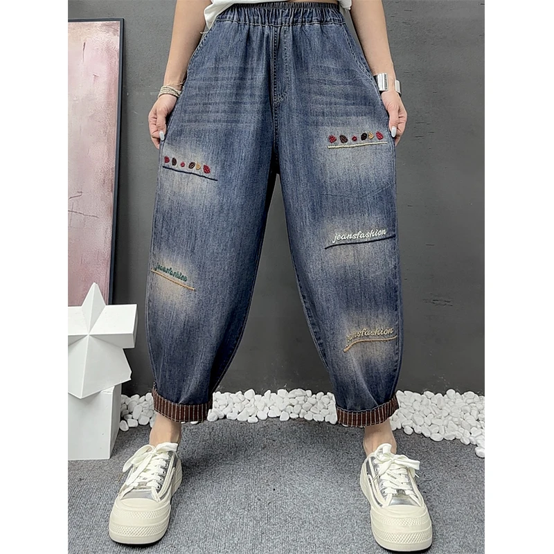 水洗刺绣牛仔裤宽松大码休闲百搭哈伦裤减龄时尚潮流八分裤薄款