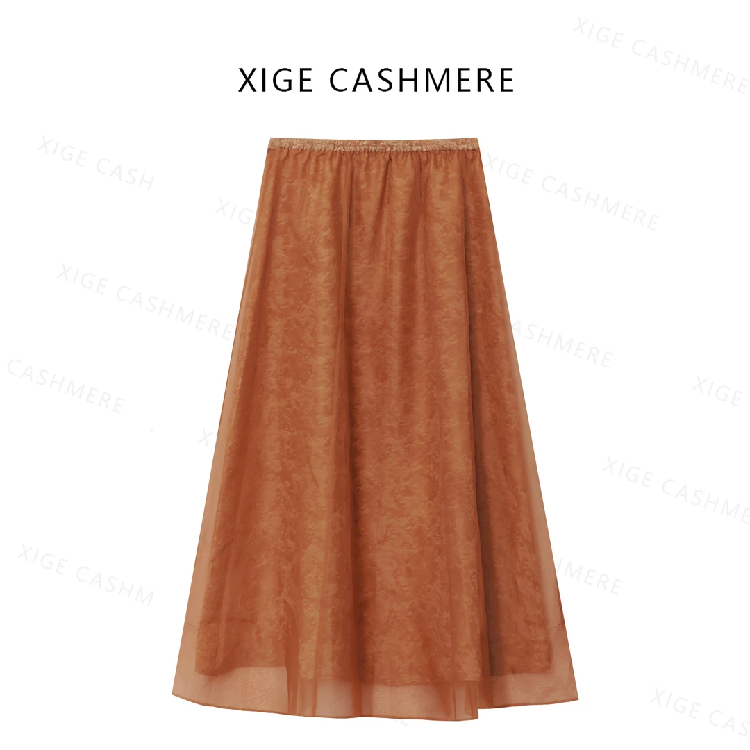 【爱丽丝】喜歌 夏季时尚显瘦复古A字真丝半身裙 7924