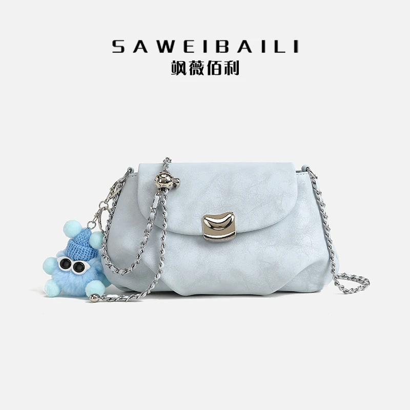 SAWEIBAILI冰蓝色褶皱云朵包单肩斜挎包A-60210-33
