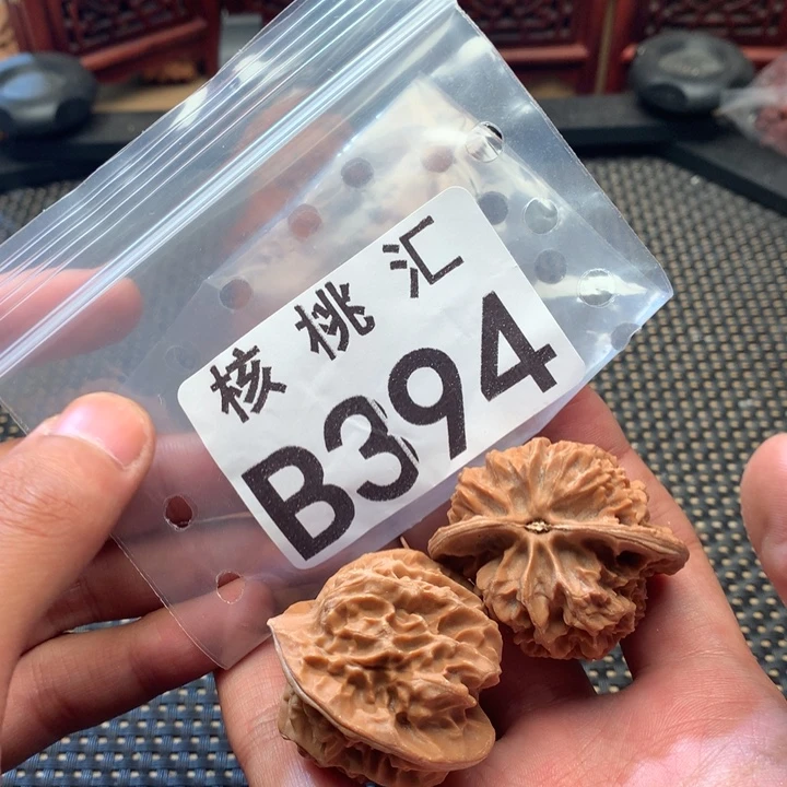 文玩核桃吊坠刀子