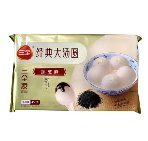 三全凌黑芝麻汤圆500g/袋