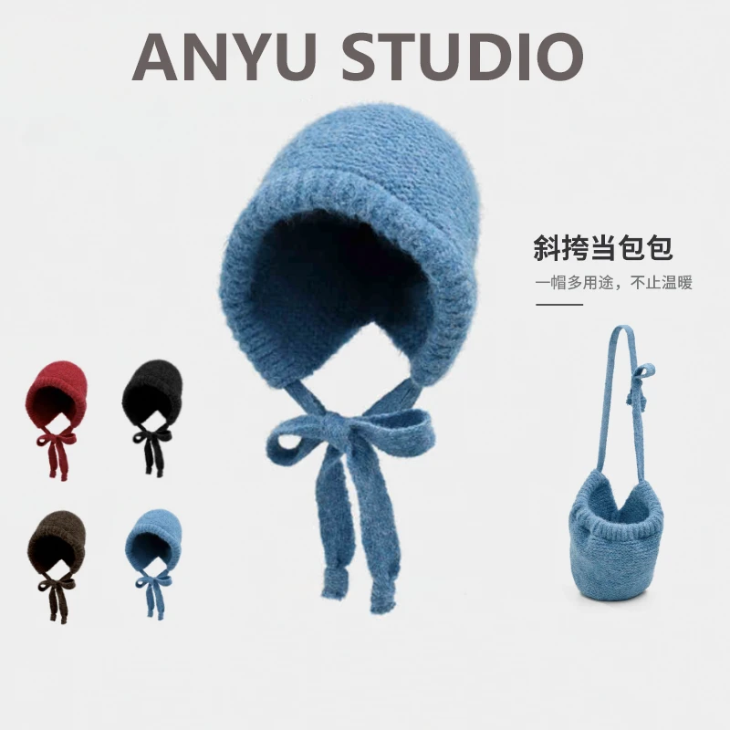 秋冬新款针织巴拉克拉法帽帽子女秋冬套头保暖护耳蓝色毛线帽包包