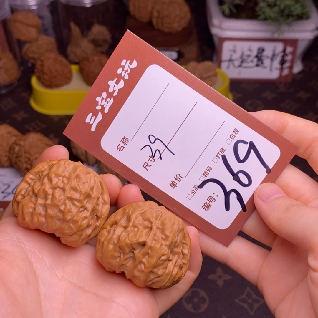 文玩核桃把件39蛤蟆头369