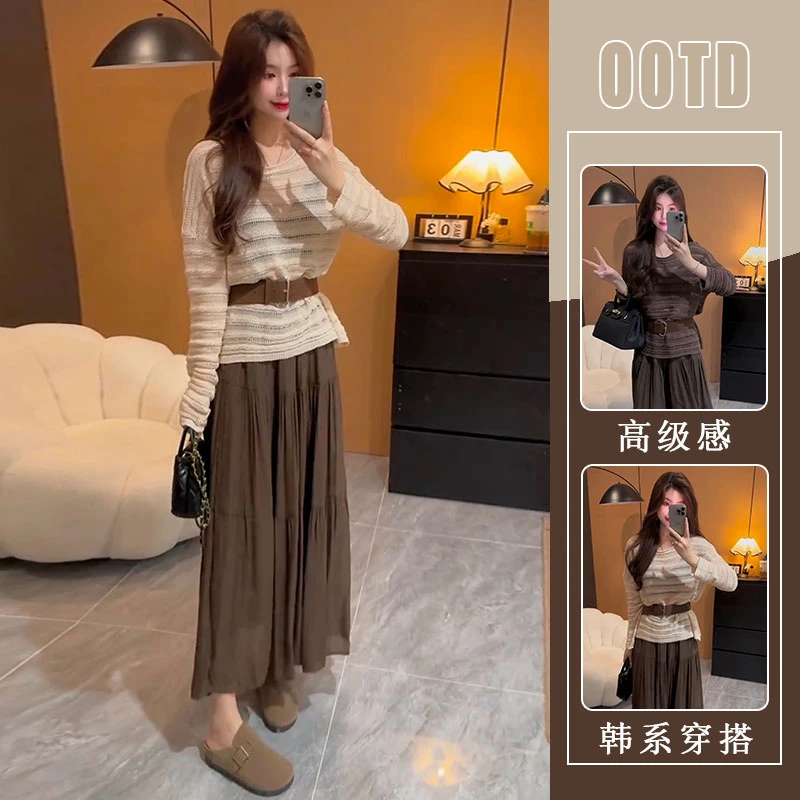 2025早秋新款韩系复古镂空长袖针织衫上衣女高腰显瘦半身裙两件套