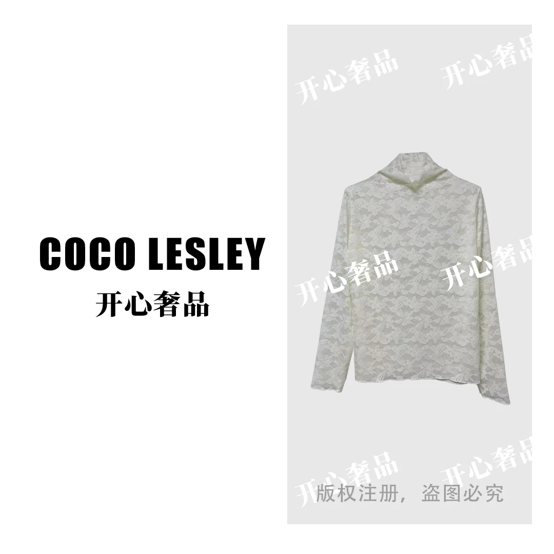 【开心奢品】蝴蝶提花半高领蕾丝镂空长袖打底衫2025秋季新款百搭女