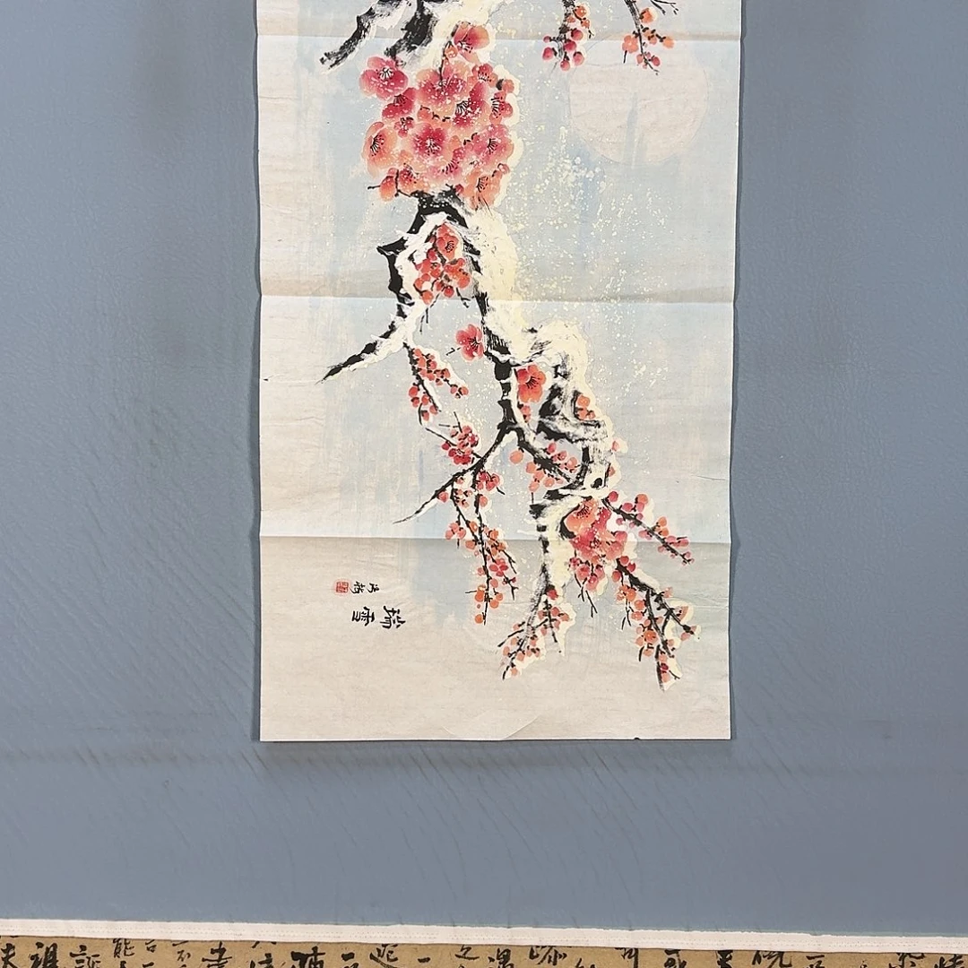 国画029 牡丹仙子好