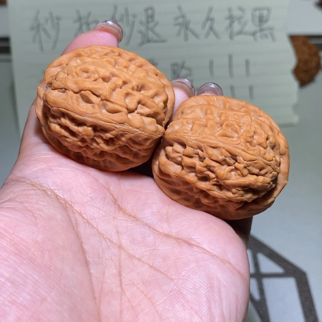 围***4手串/手链核桃红锦鲤