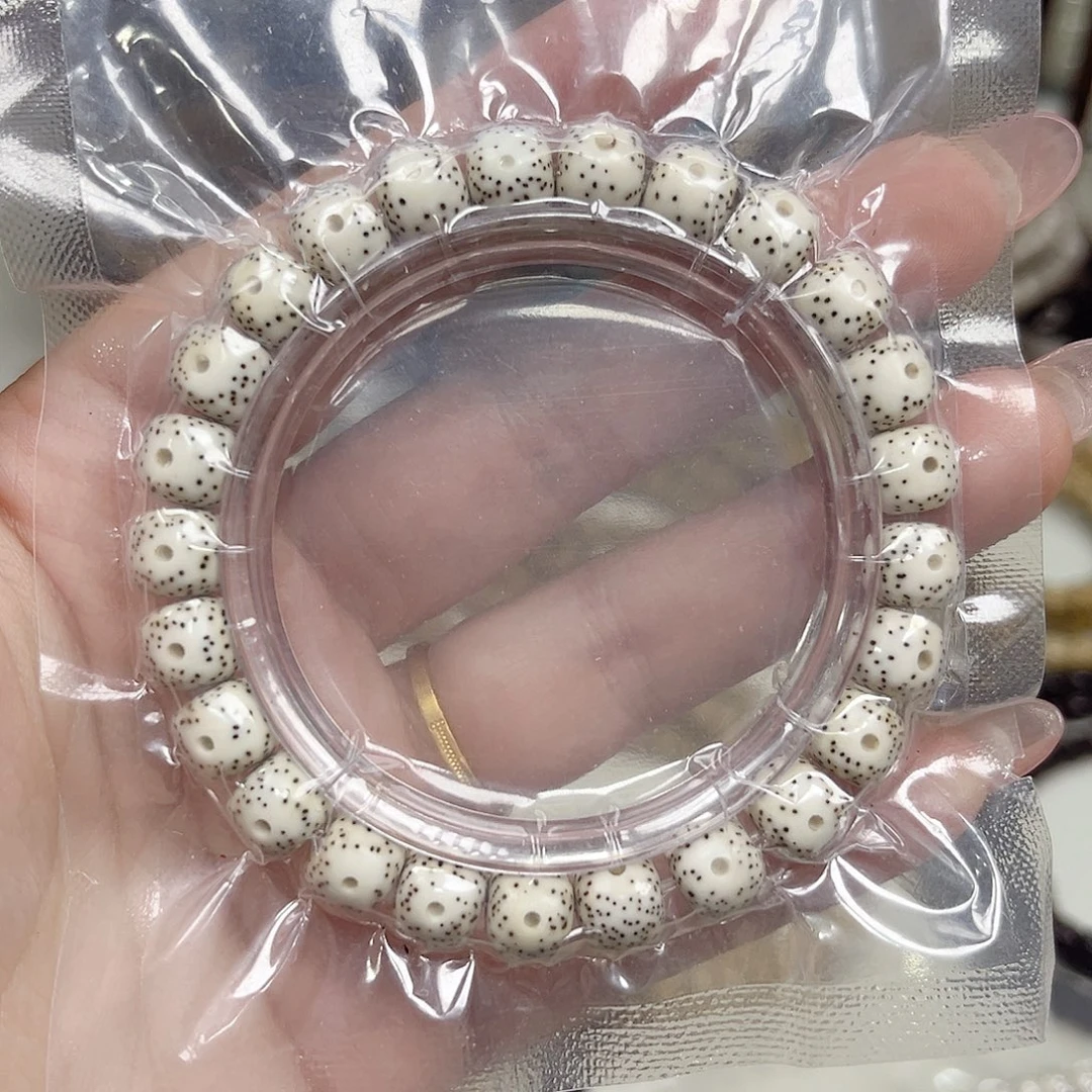 廖***姐星月菩提吊坠星月菩提子 原生态