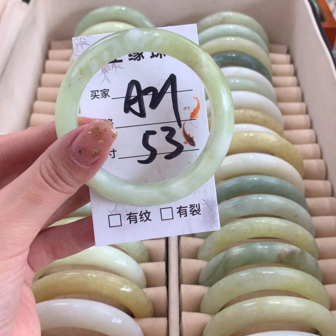 【闪购商品】蛇纹石玉未镶嵌手镯