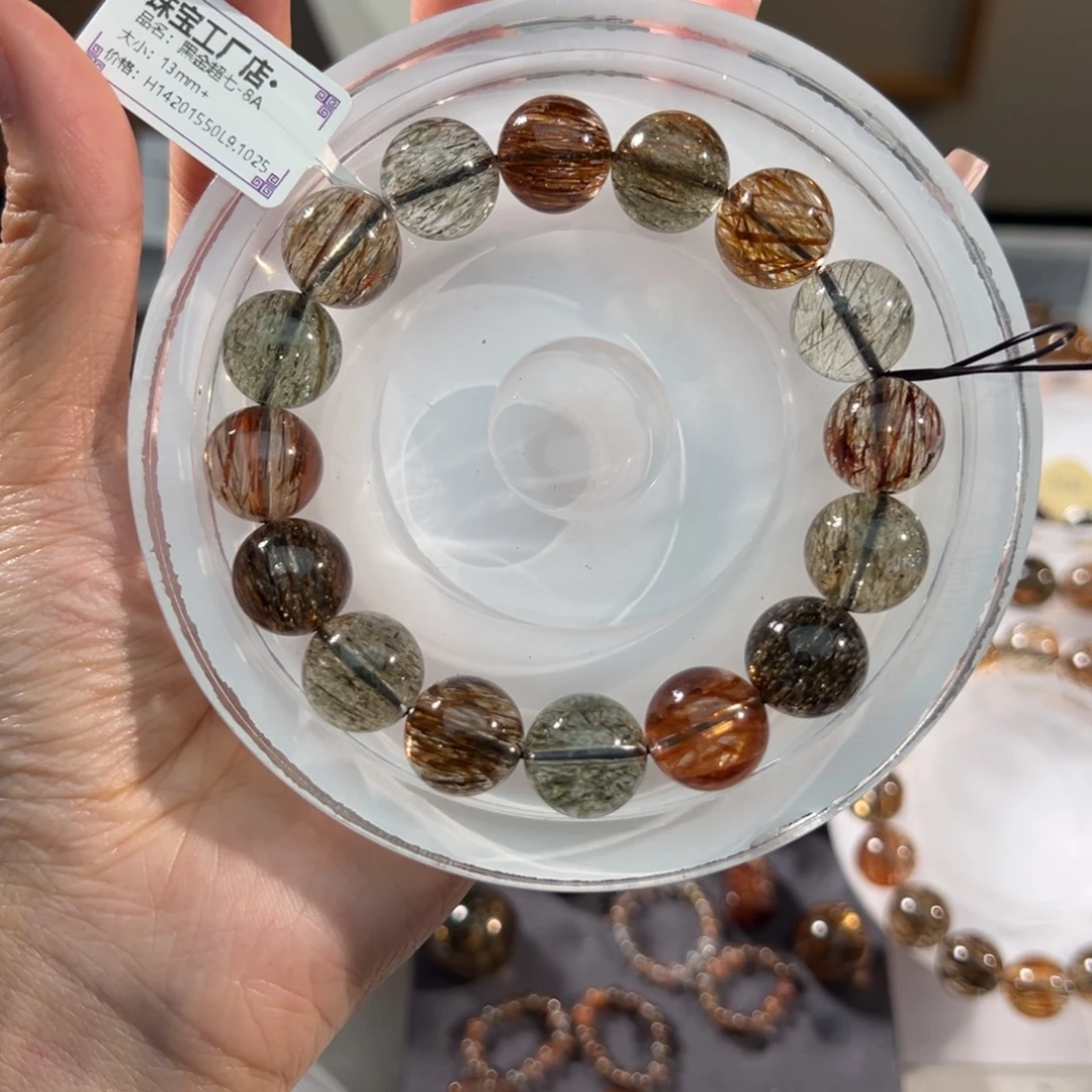 欣***荣水晶手链未镶嵌黑金超七13m