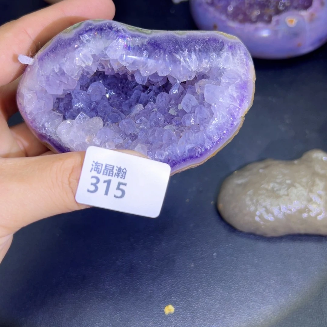 玛瑙/玉髓未镶嵌珠宝半成品