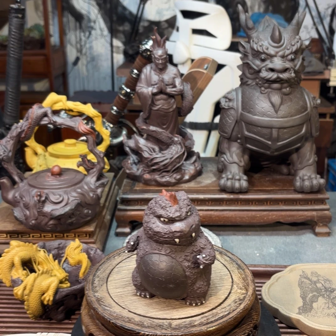 紫砂茶壶烟***辰紫砂壶收藏鉴赏辞典作者